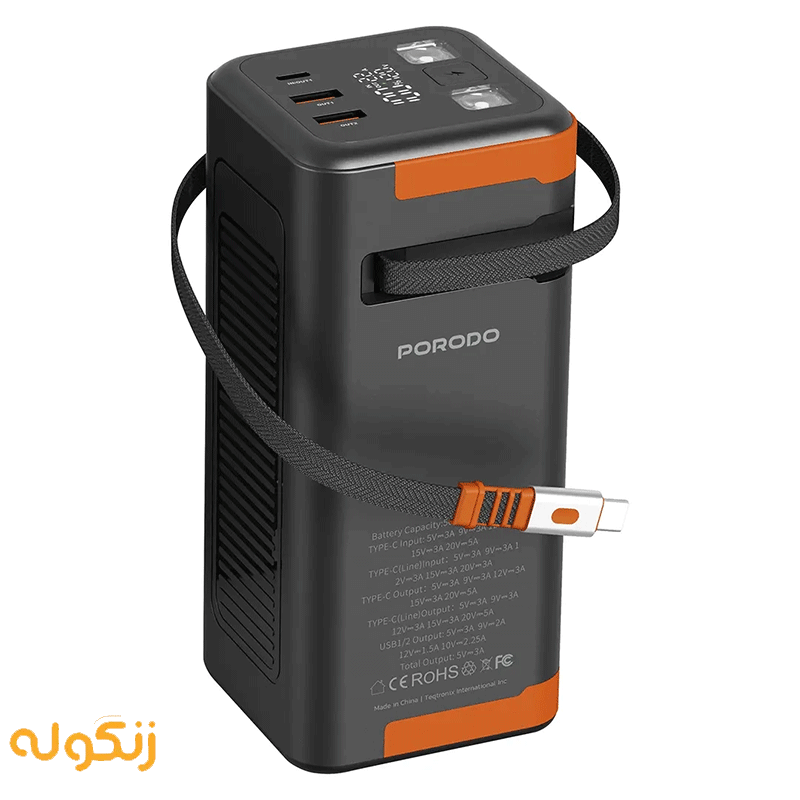 پاوربانک 50000 پرودو با کابل جمع شونده Porodo Power Boost PDPBFCH093BK
