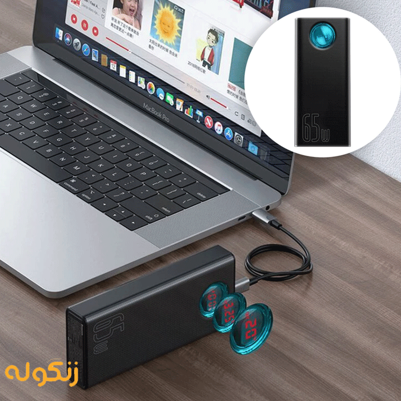 پاوربانک 65 وات بیسوس مدل Amblight PPLG-A01 ظرفیت 30000 میلی‌ آمپر ساعت — تصویر ۵