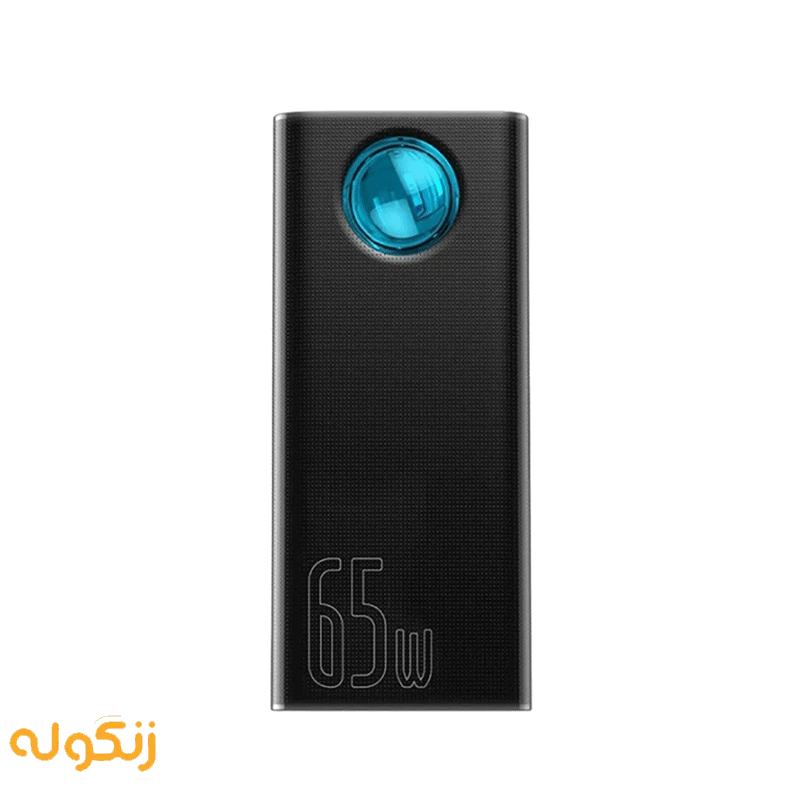 پاوربانک 65 وات بیسوس مدل Amblight PPLG-A01 ظرفیت 30000 میلی‌ آمپر ساعت