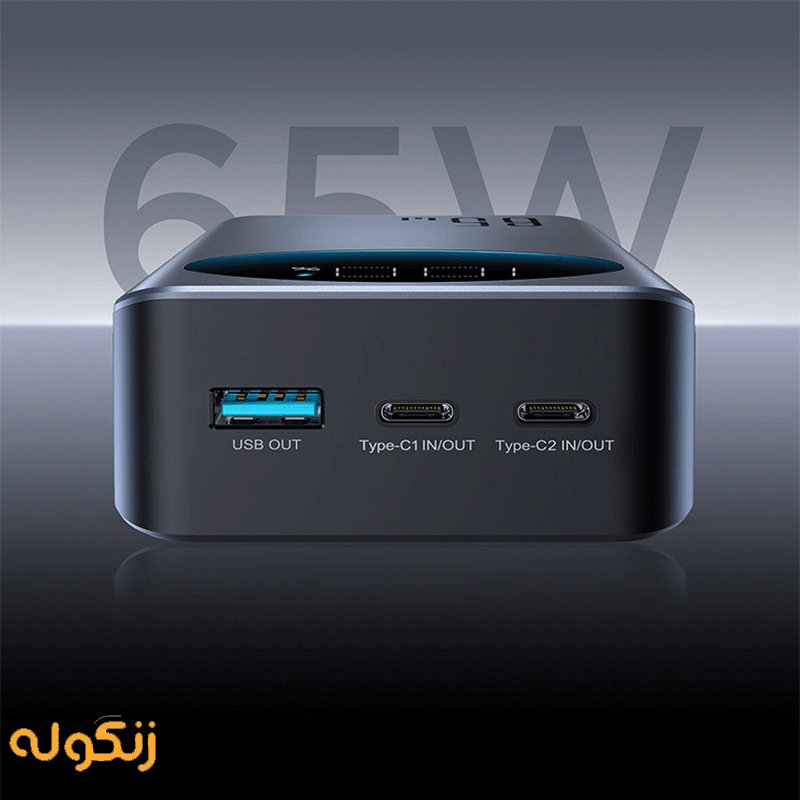 پاور بانک 65 وات جویروم مدل JR-PBF05 ظرفیت 30000 میلی آمپر ساعت — تصویر ۴