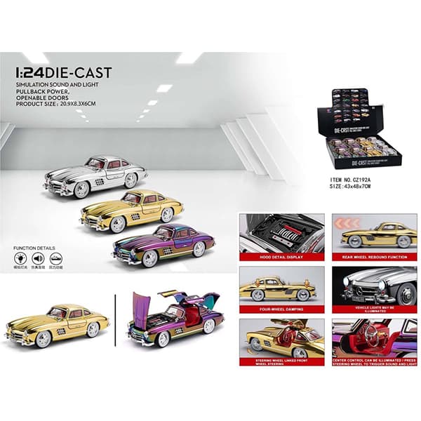 عقب کش فلزی بنز SL300 گلکسی 1/24 — تصویر ۱۰