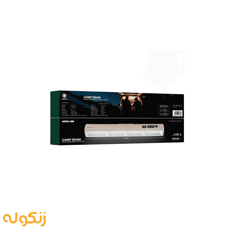 چراغ کمپینگ گرین لاین Green Lion Camp Beam Rechargeable LED Light GNCAMBM30BG — تصویر ۴