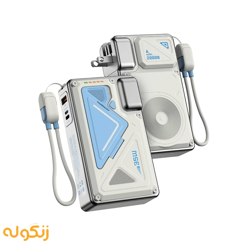 شارژر دیواری و پاوربانک وایرلس20000 پاورولوژی Powerology Wall Charger MagSafe PPBMH104BK — تصویر ۵