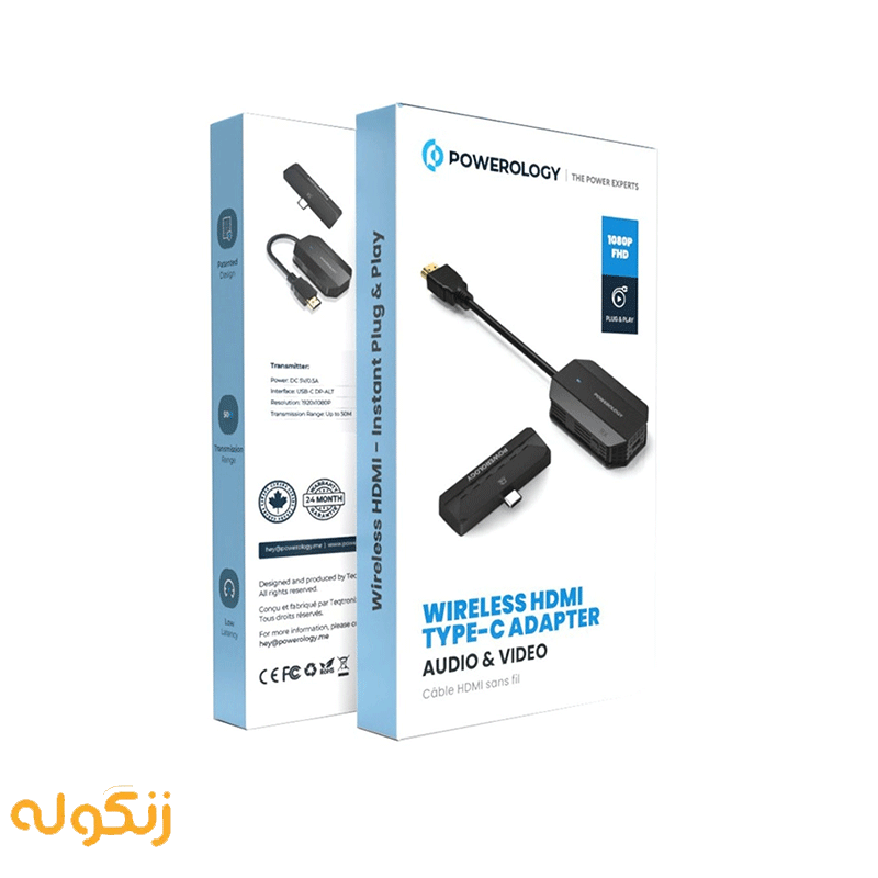 دانگل بی سیم پاورولوژی HDMI به Type C مدل PHDMACBK — تصویر ۳