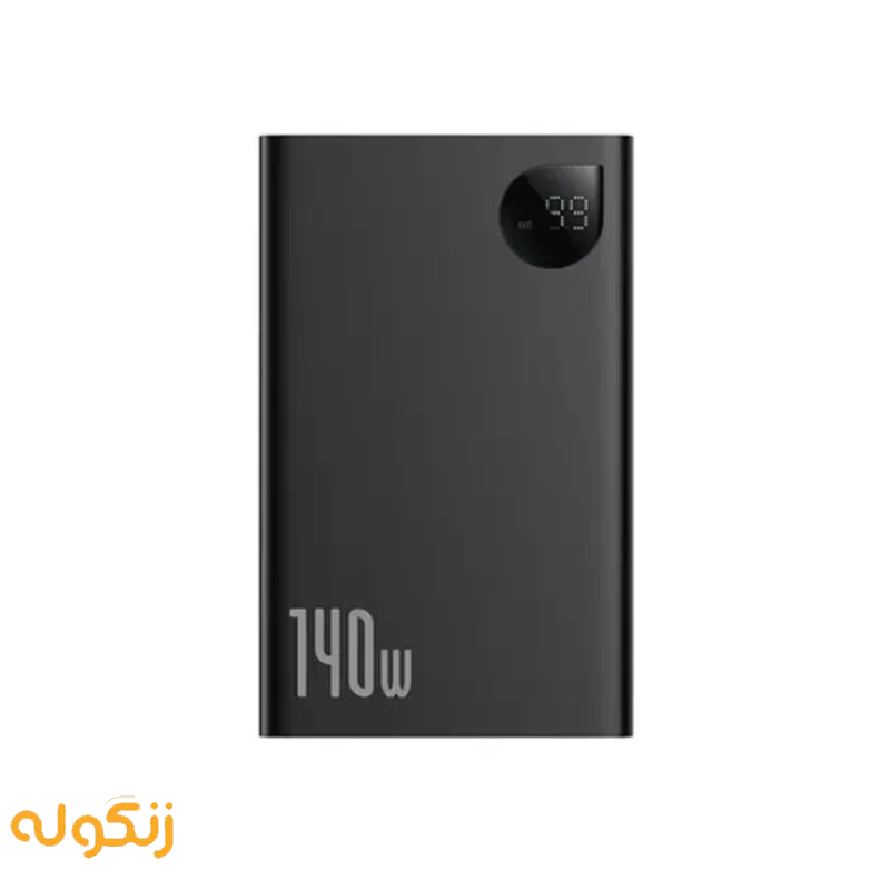 پاوربانک 140 وات 24000 بیسوس Baseus Adaman PD Power Bank PPAMD140