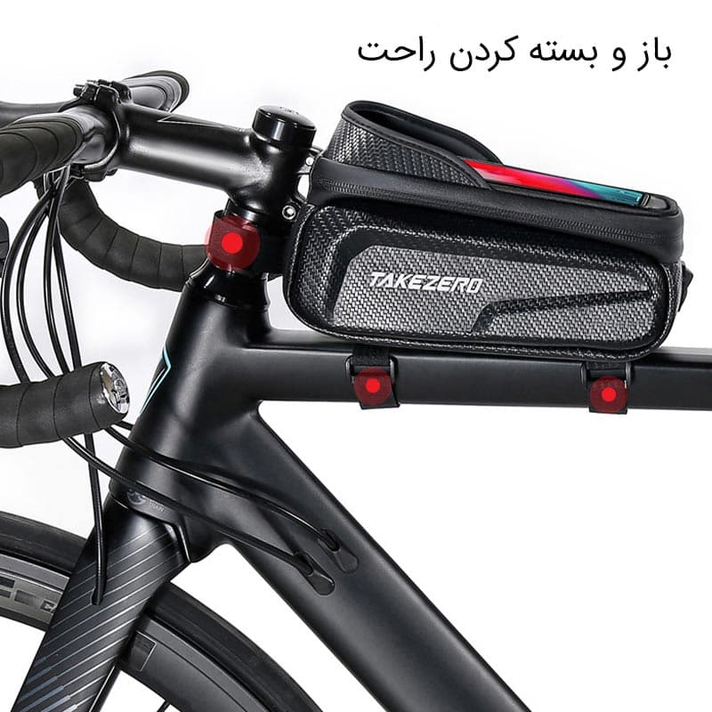 کیف جاموبایلی دوچرخه TAKEZERO — تصویر ۴