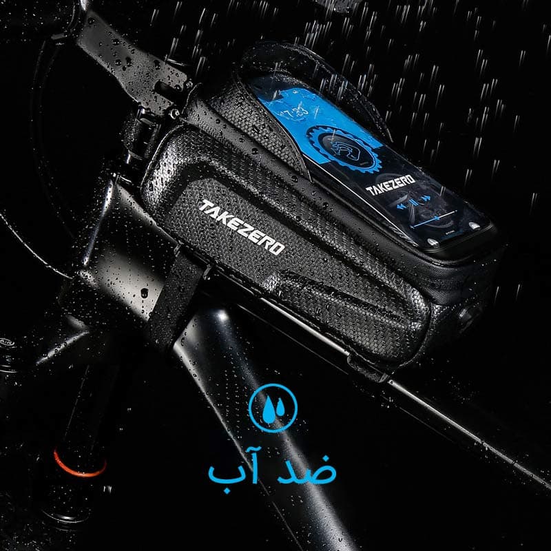 کیف جاموبایلی دوچرخه TAKEZERO — تصویر ۶