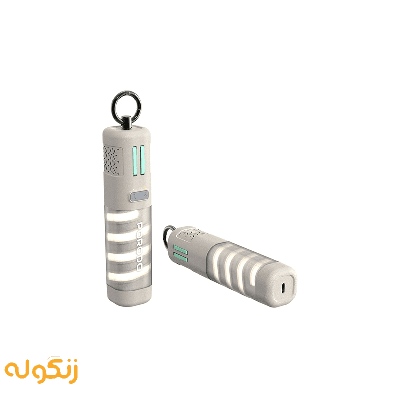 پاوربانک پرودو مدل PowerBeam PDNDC017 ظرفیت 5000 میلی آمپر ساعت
