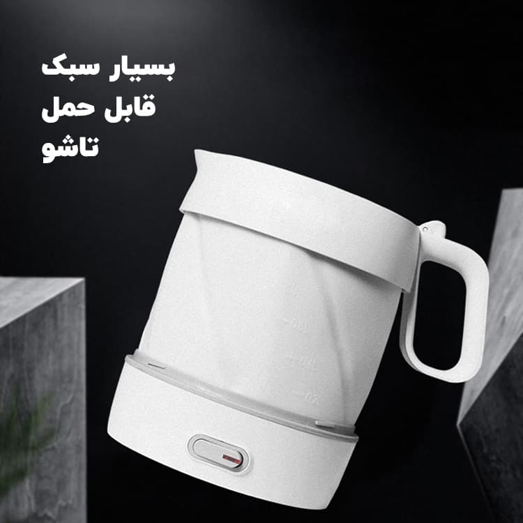 کتری برقی سیلیکونی تاشو مسافرتی HL-808 — تصویر ۴