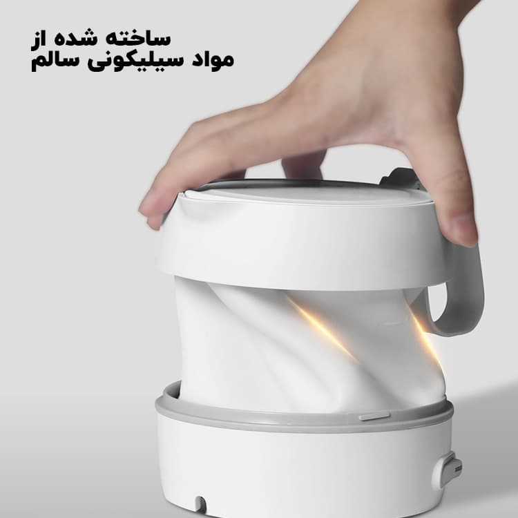 کتری برقی سیلیکونی تاشو مسافرتی HL-808 — تصویر ۵