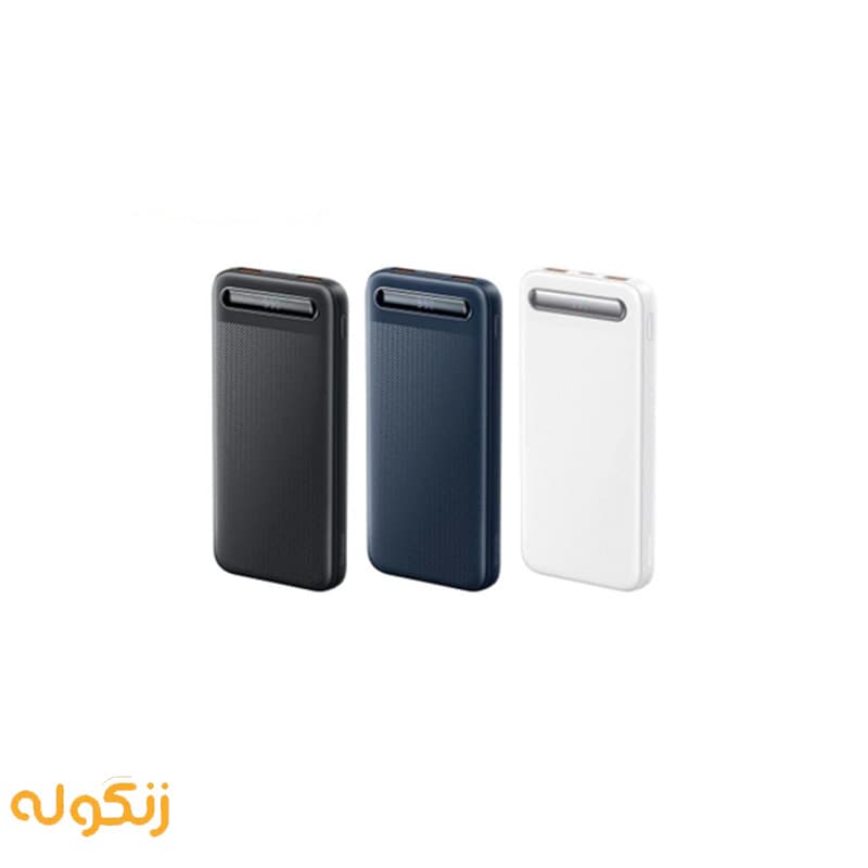 پاور بانک مک 22.5 وات دودو مدل MC-388 ظرفیت 10000 میلی‌ آمپر ساعت