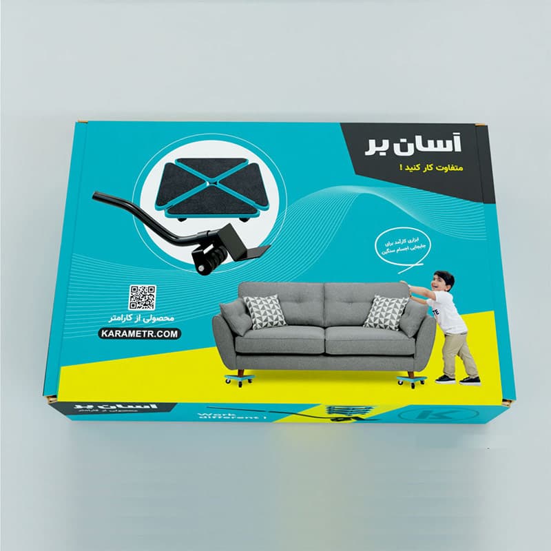 آسان بر حمل بار کارامتر Karametr — تصویر ۳