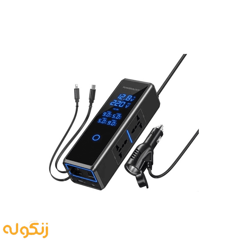 اینورتر فندکی خودرو پاورولوژی مدل PWCPI300W