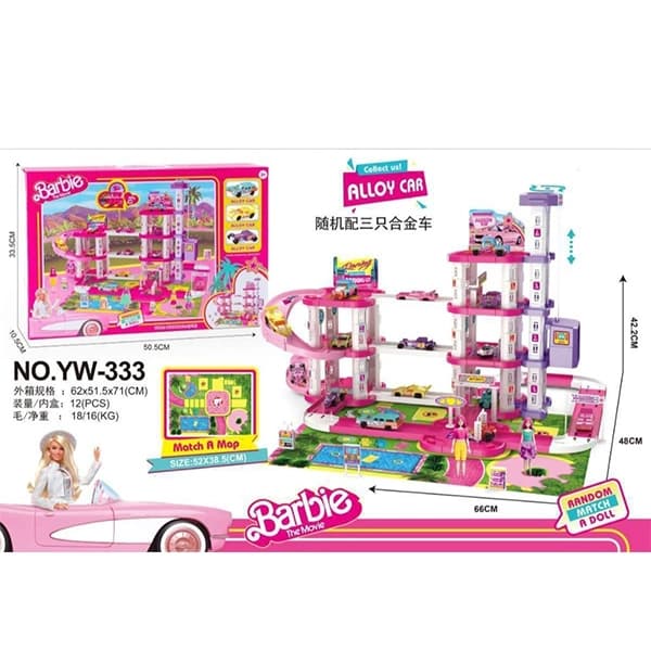 پارکینگ دخترانه باربی کد YW-333 — تصویر ۵