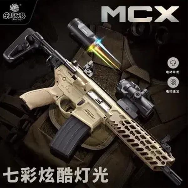 تفنگ فوق حرفه ای تیر ژله ای برند mcx 5603 — تصویر ۸