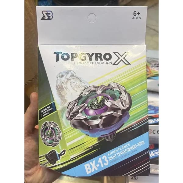 فرفره انفجاری BX-13 — تصویر ۳
