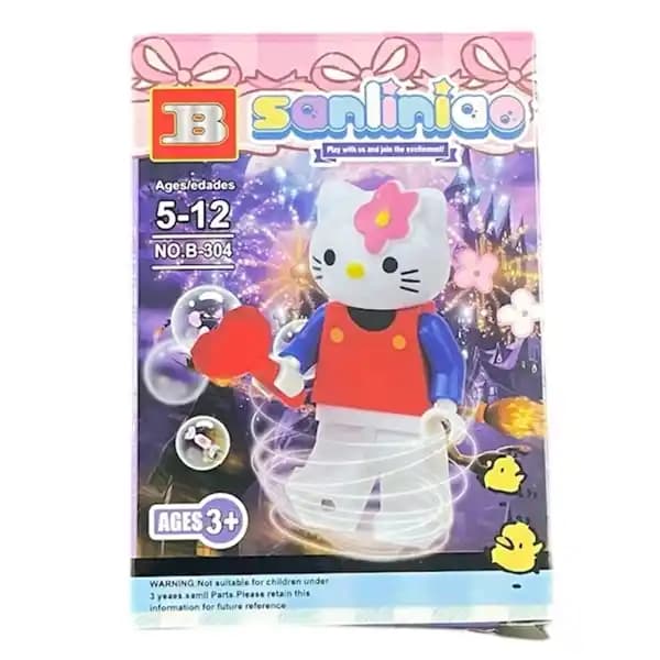 ساختنی مدل ۱۲B قطعه کد ۱۱۱۲ — تصویر ۳