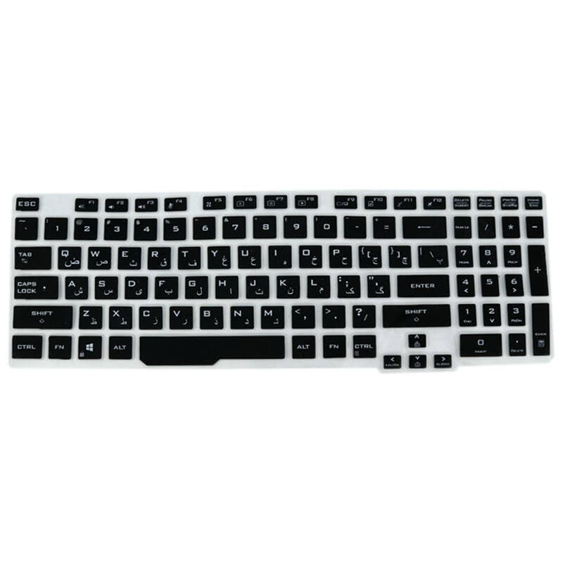 محافظ قالبی صفحه کلید لپتاپ Asus مدل K506/K541/K580 اندازه 15 اینچ – با حروف فارسی