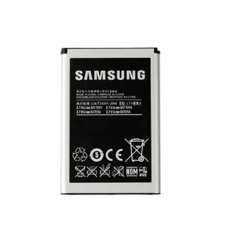 باتری اصلی سامسونگ Samsung I8530 Galaxy Beam — تصویر ۹