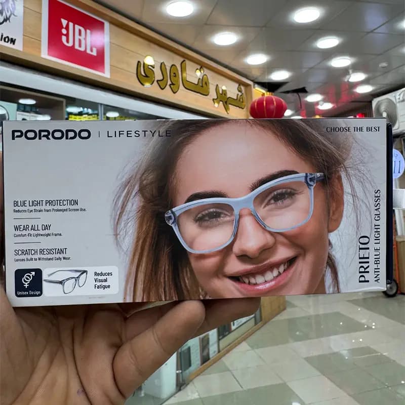 عینک محافظ نور آبی پرودو مدل porodo Lifestyle Anti-Blue Light Glasses Prieto