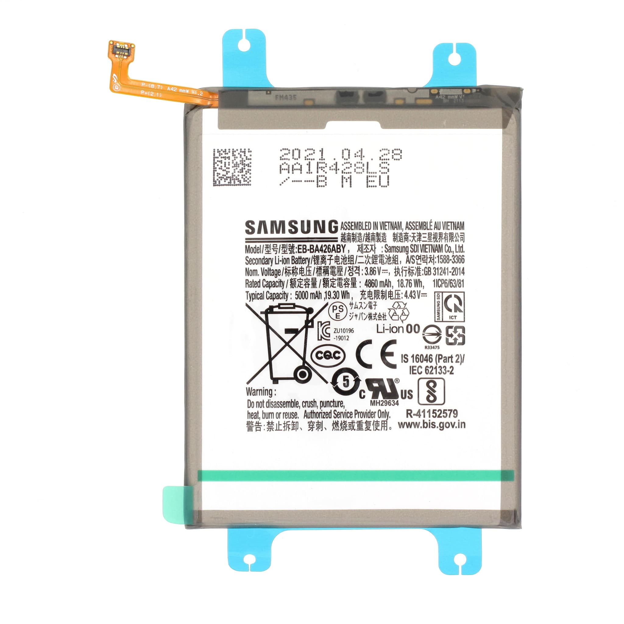 باتری اصلی سامسونگ Samsung A42 5G — تصویر ۳
