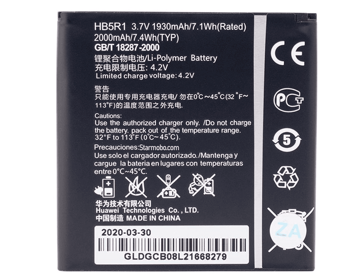 باتری اصل هواوی Huawei G600 به همراه گارانتی و مهلت تست