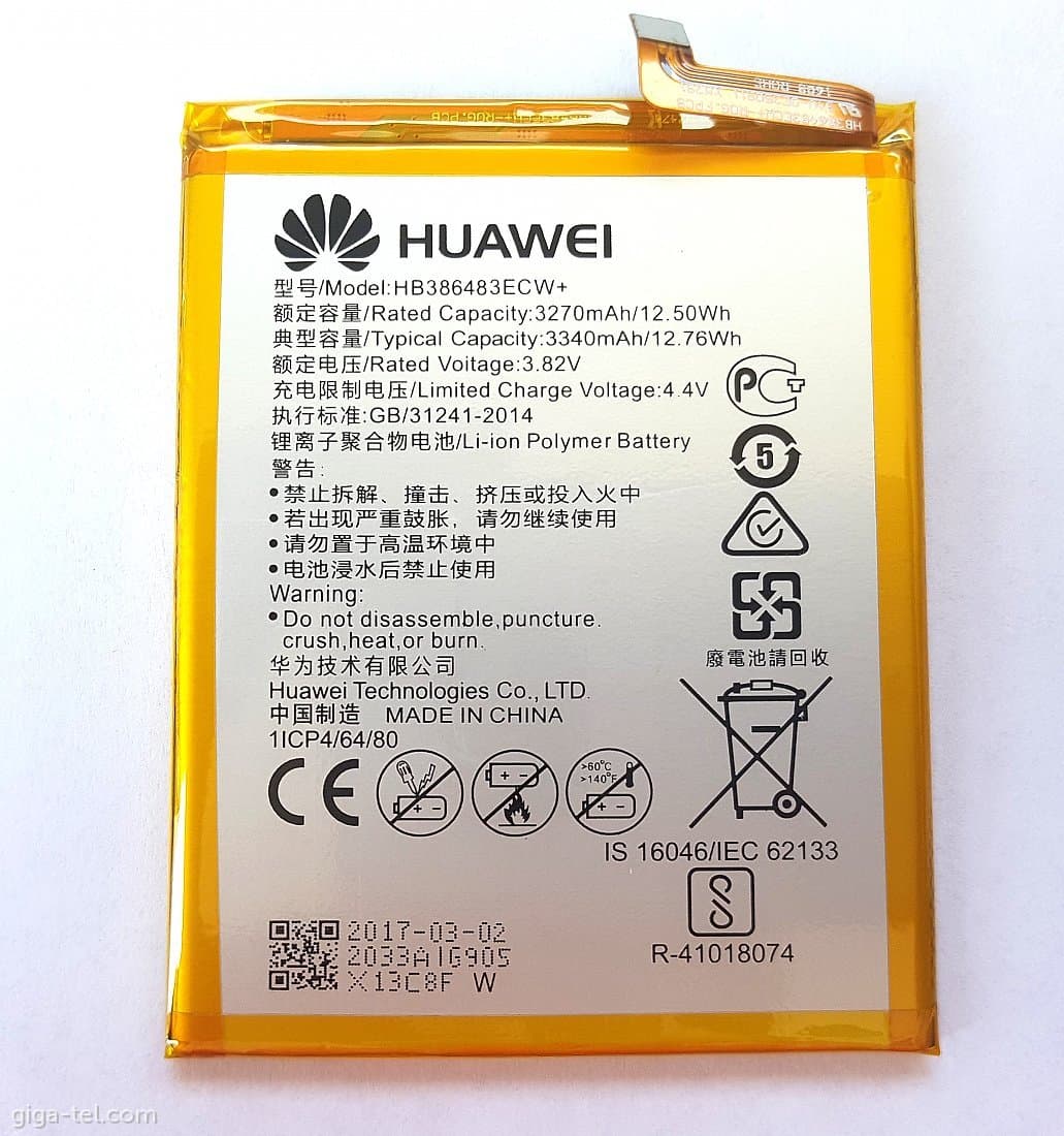 باتری اصل هواوی Huawei Nova Plus به همراه گارانتی و مهلت