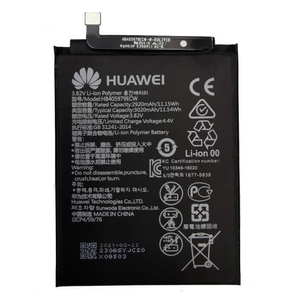 باتری اصل هواوی Huawei Y5 به همراه گارانتی و مهلت تست