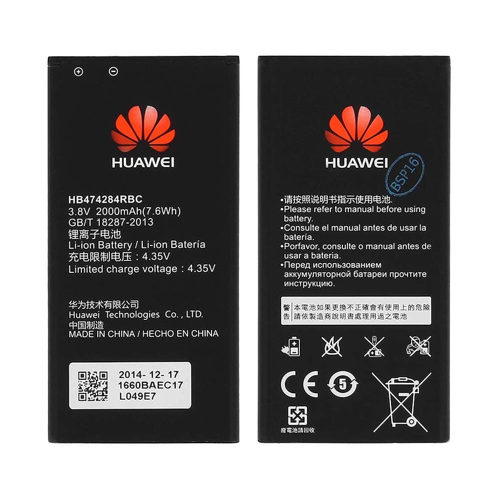 باتری هواوی Huawei Ascend Y550 به همراه گارانتی و مهلت تست