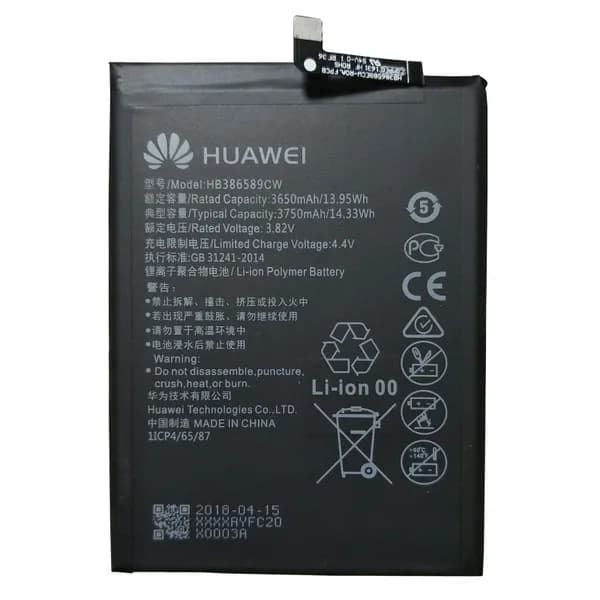 باتری اصل هواوی Huawei P10 Plus