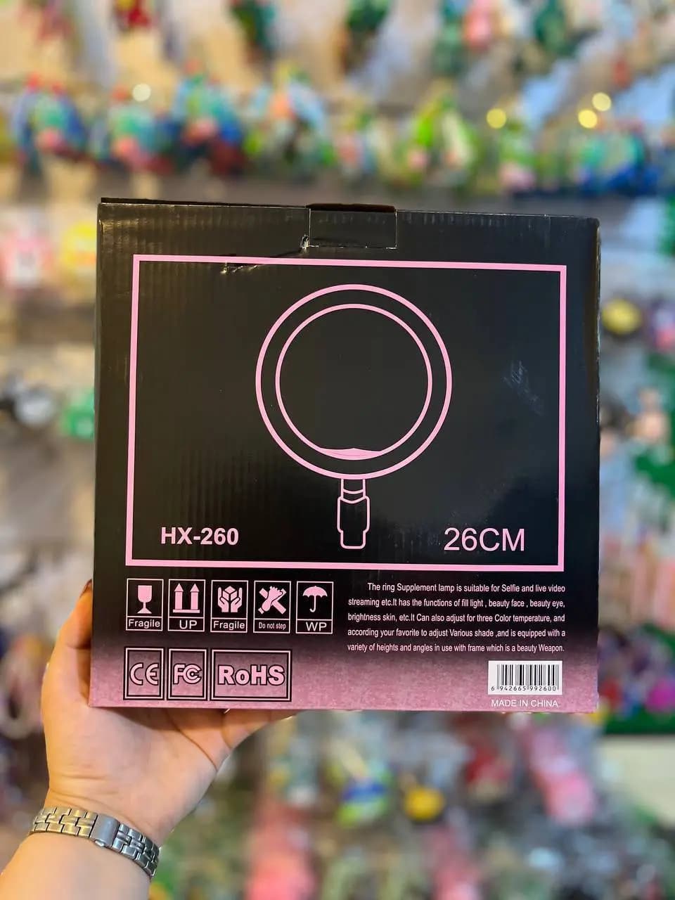 HX-260 رینگ لایت مدل