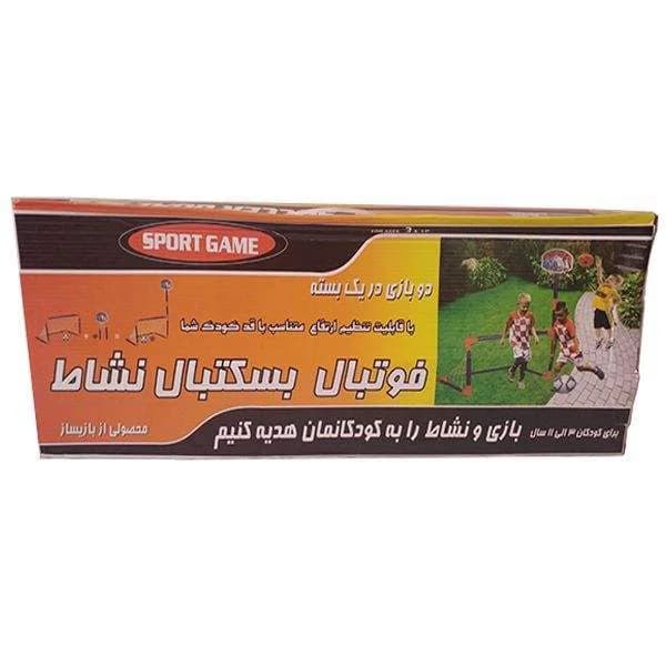 دروازه فوتبال نشاط مدل MO-001 — تصویر ۳