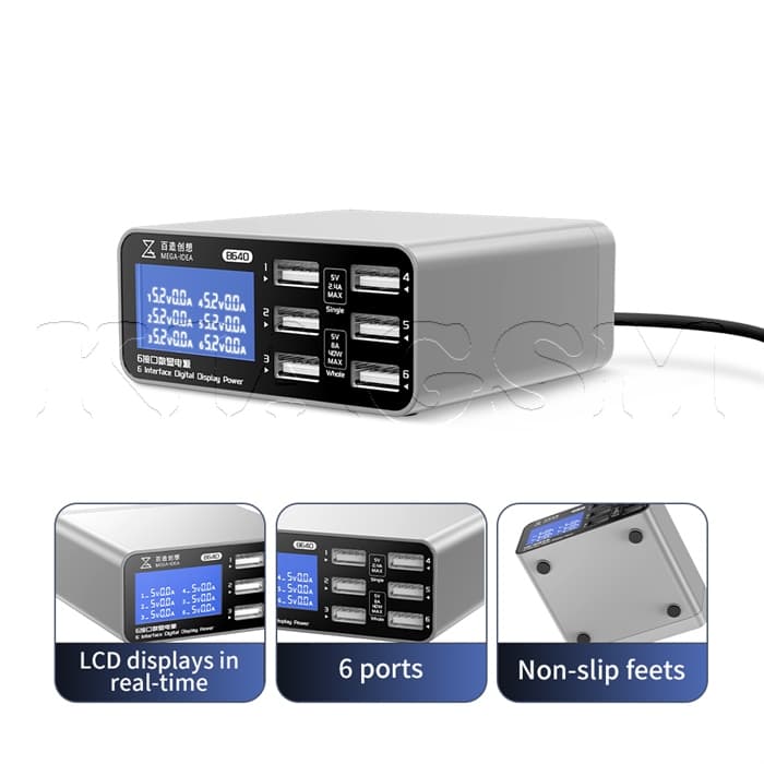مولتی شارژر 6 پورت کیانلی MEGA-IDEA B640