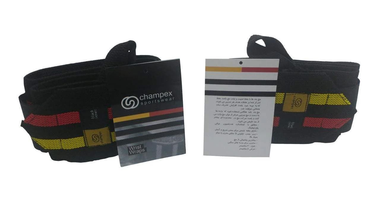 مج بند چمپکس مدل MO-001 بسته 2 عددی