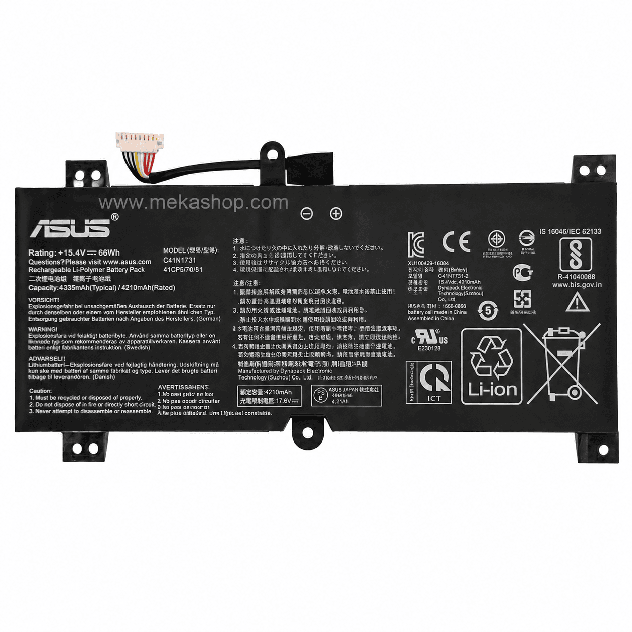 باتری اورجینال لپ تاپ ایسوس Pn: C41N1731) Asus GL504)