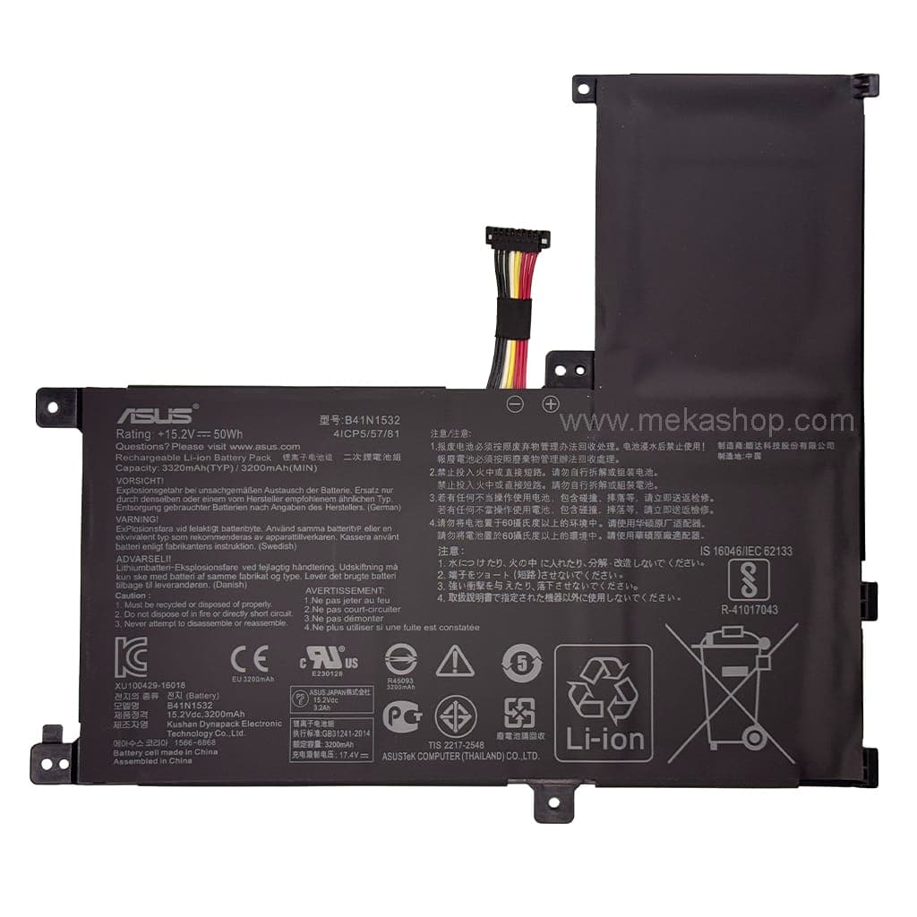 باتری اورجینال لپ تاپ ایسوس Pn: B41N1532) Asus Zenbook UX560)