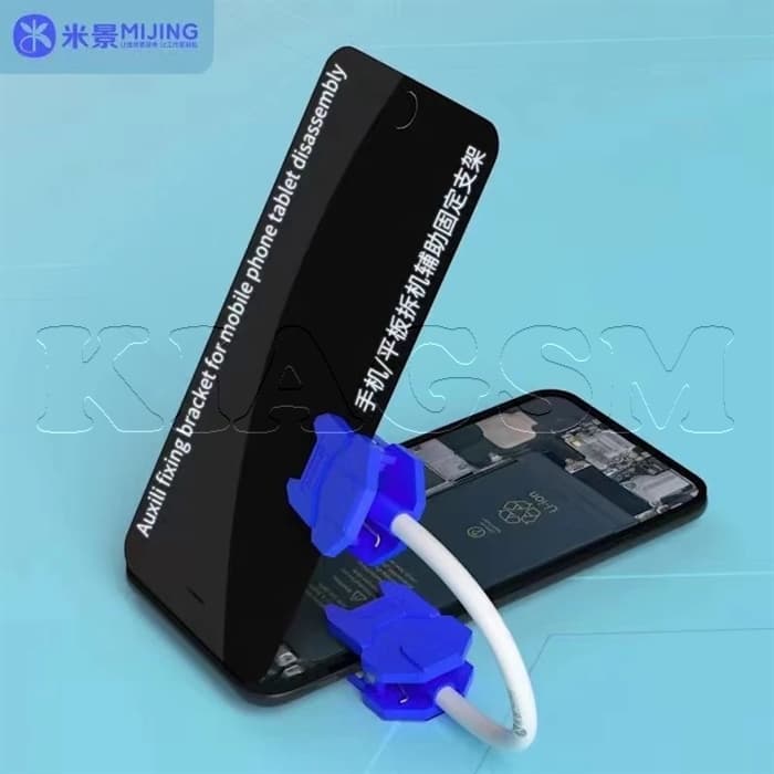 هولدر و گیره السیدی MiJing مدل PM-11