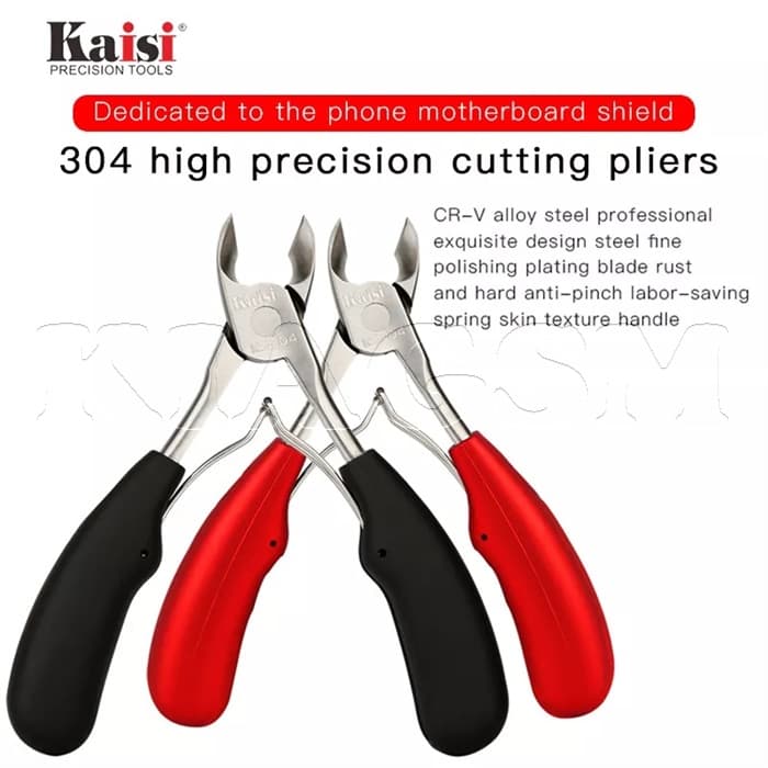 کف چین کایسی Kaisi KS-304