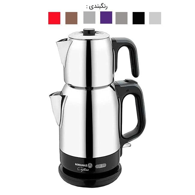 چای ساز کرکماز 1600 وات مدل ÇAYTEMA-A331