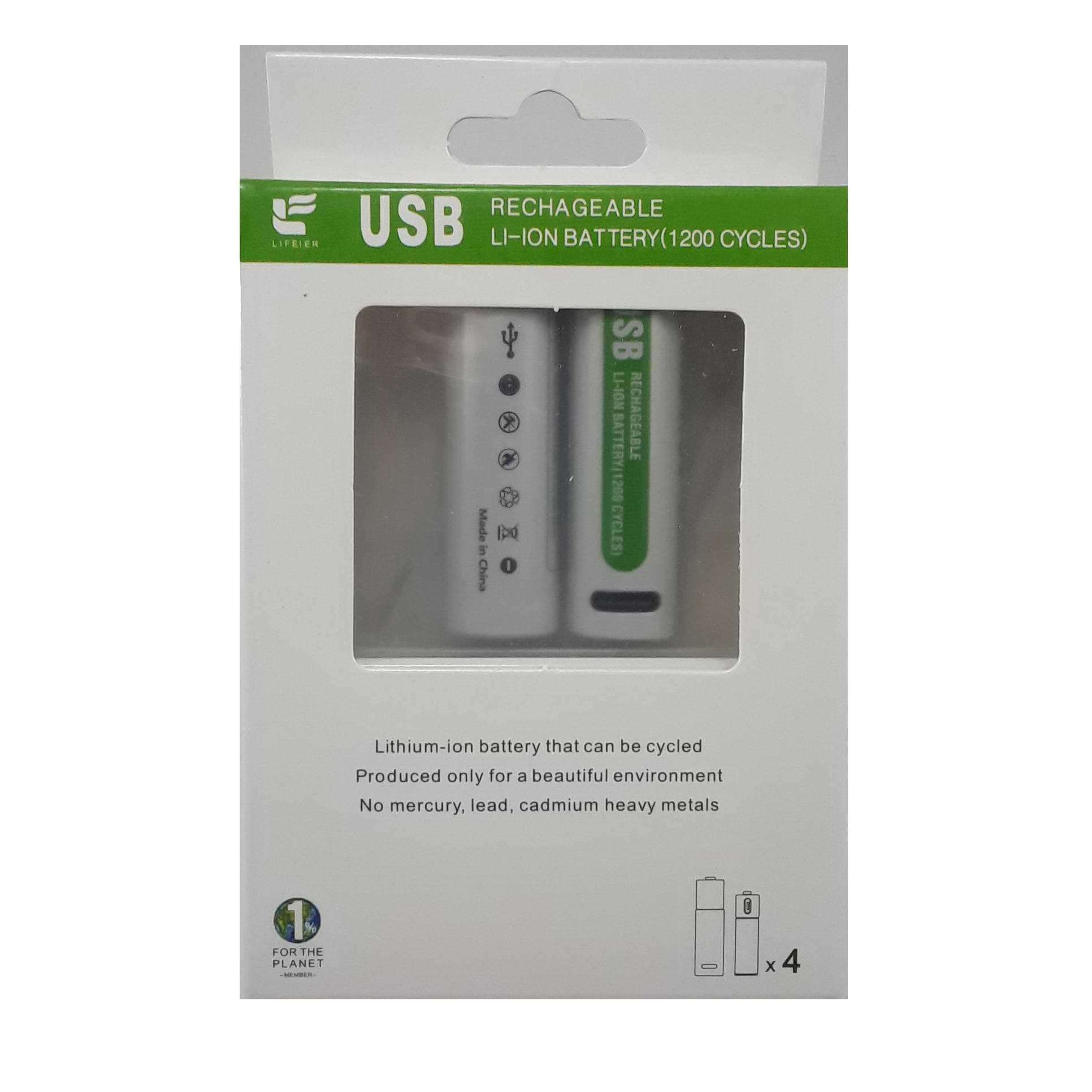 باتری قلمی شارژی 1.2 ولت LIFEIER 2000mAh | دارای پورت شارژ تایپ C | دو عددی — تصویر ۴