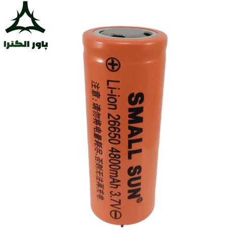 باتری 3.7 ولت 26650 SMALL SUN 4800mAh | اسمال سان