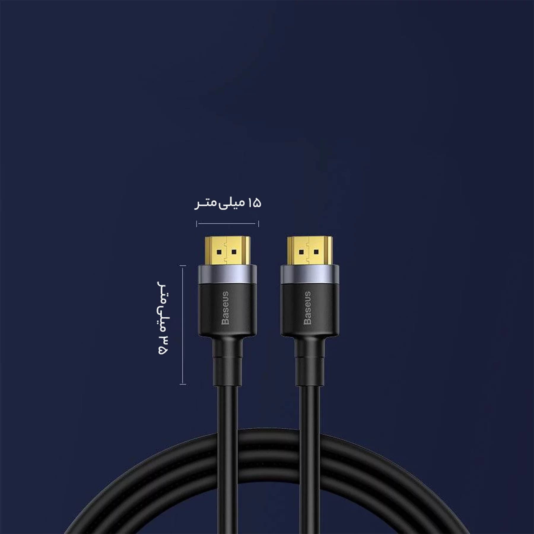 کابل HDMI باسئوس مدل CADKLF-F01 طول 2 متر — تصویر ۶