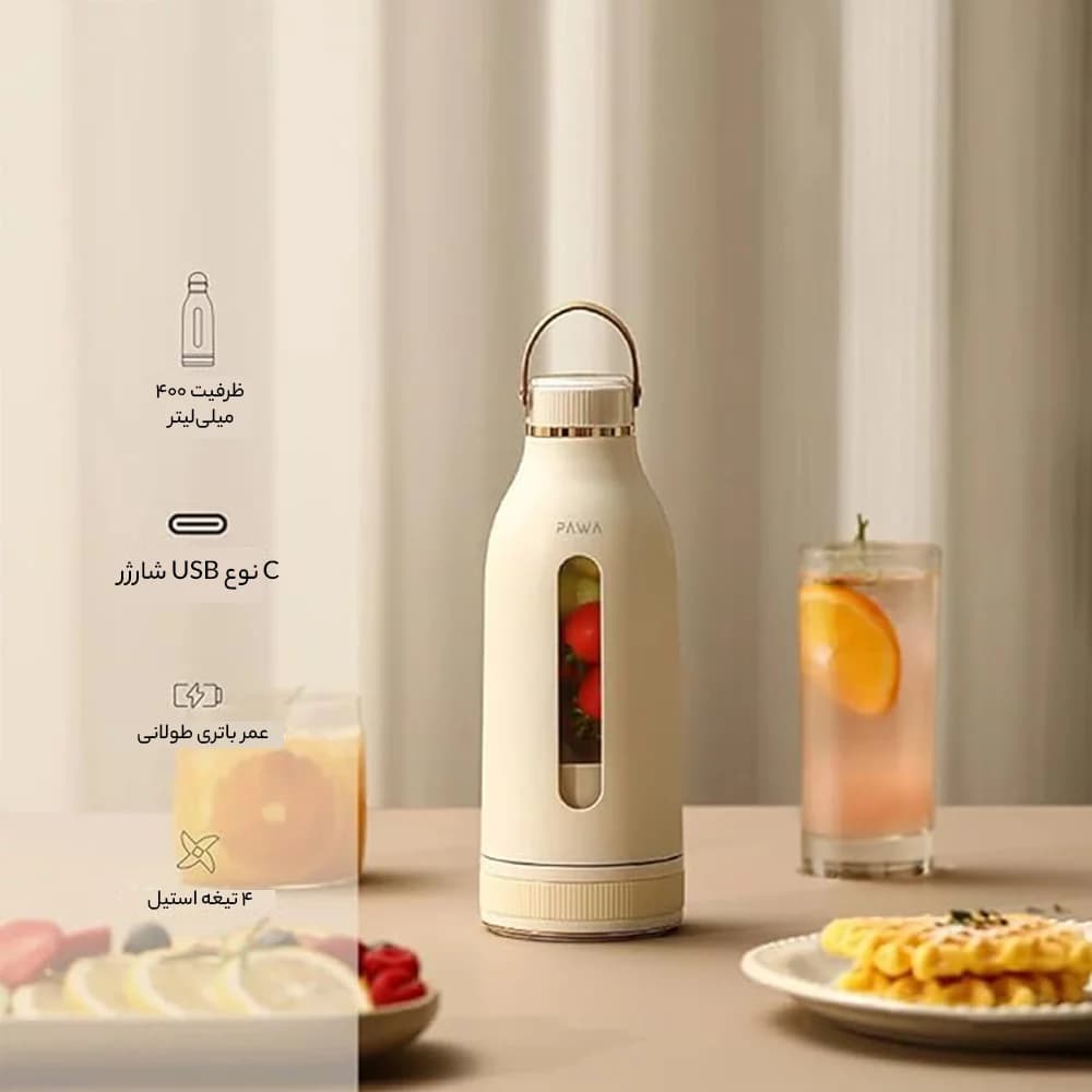 شیکر پاوا مدل PW-PJ323 Fusion کد 1232 گنجایش 0.4 لیتر — تصویر ۶