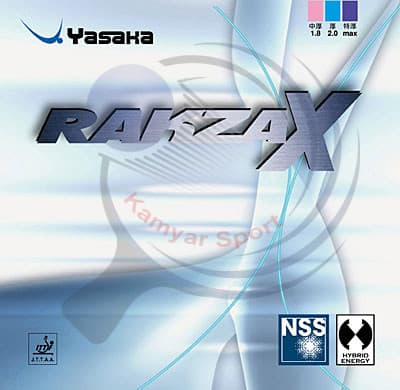 یاساکا راکزا X — تصویر ۶