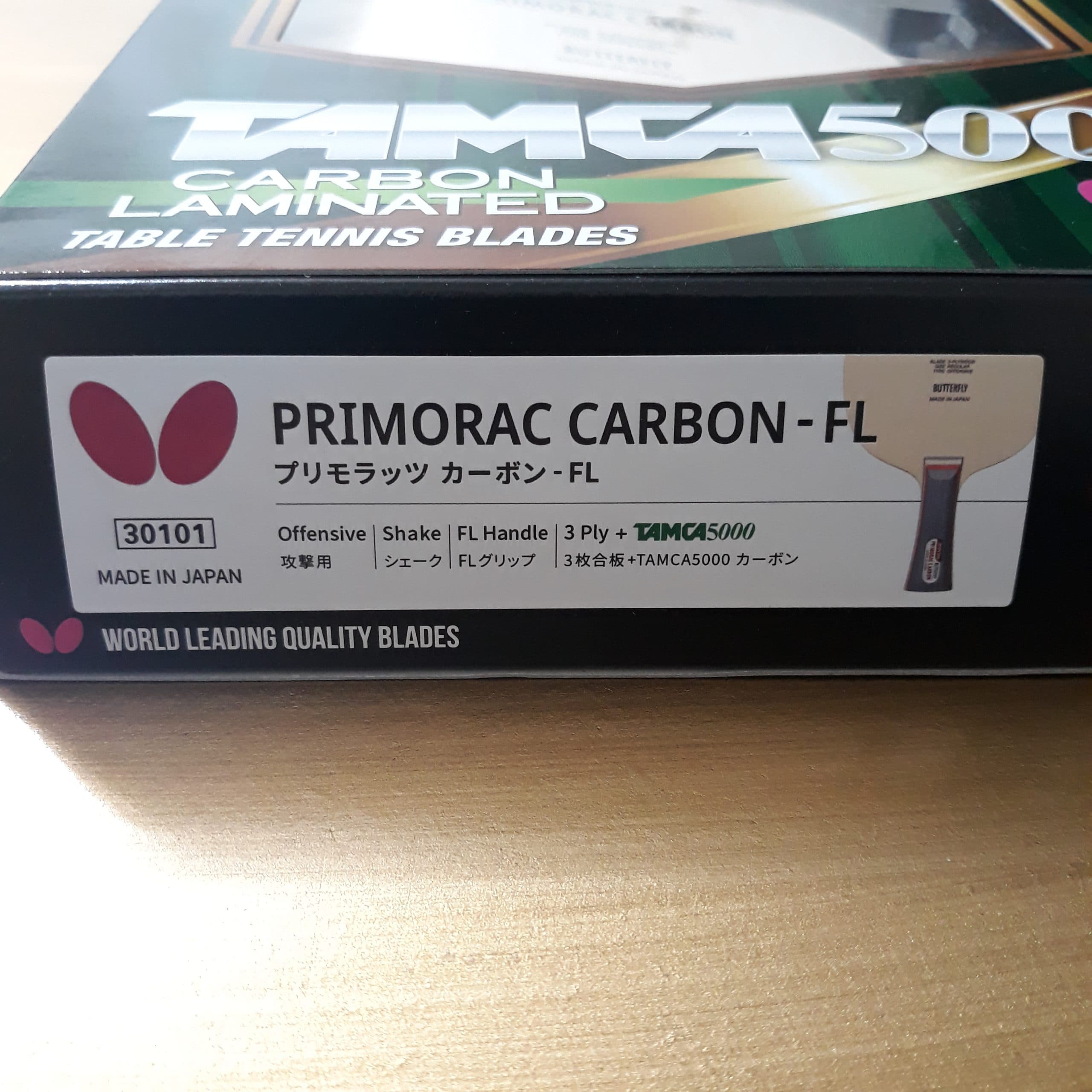 باترفلای پریموراک کربن — تصویر ۱۱