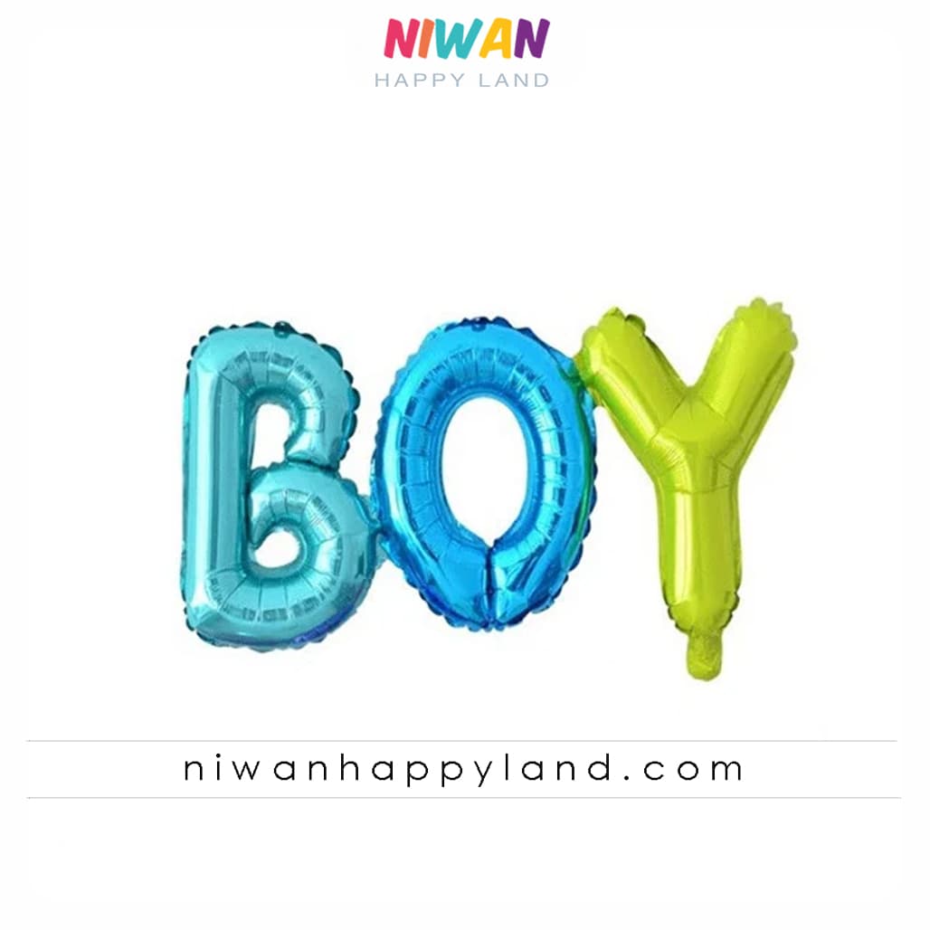 بادکنک فویلی حروف BOY — تصویر ۲