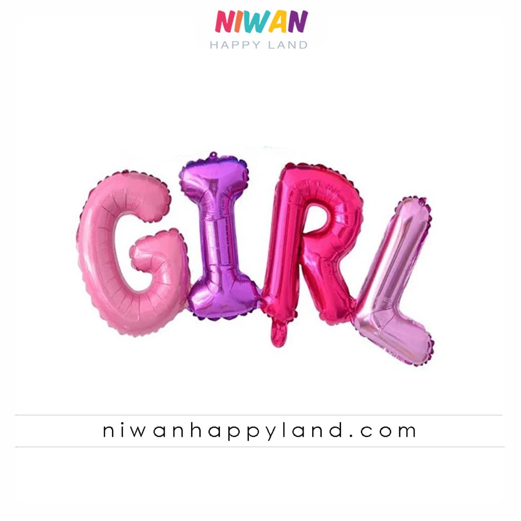 بادکنک فویلی حروف GIRL — تصویر ۲