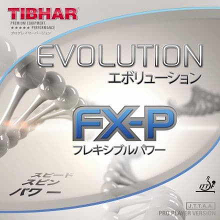 تیبهار اوولوشن FXP