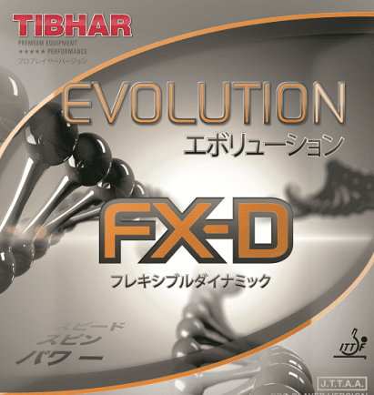 تیبهار اوولوشن FXD — تصویر ۴