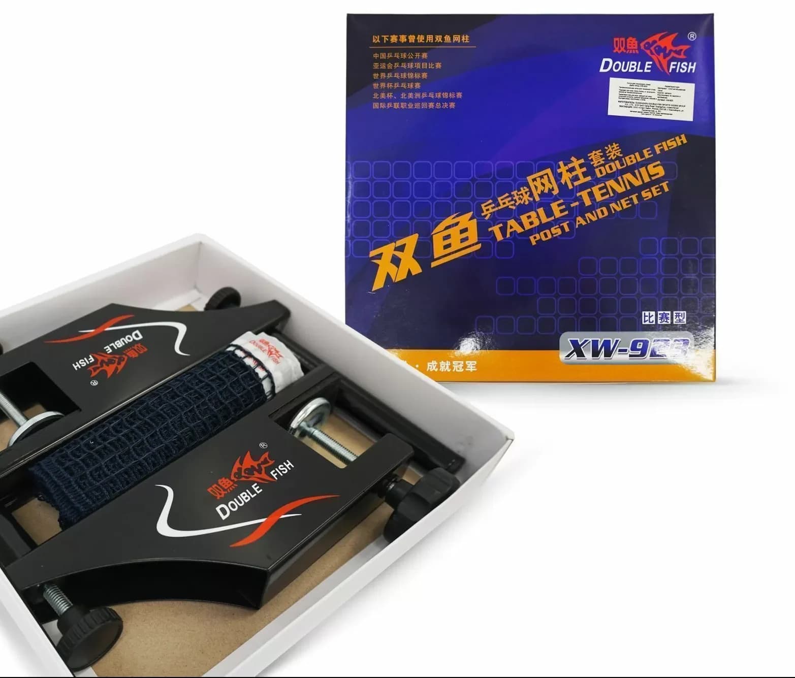 تور و گیره دبل فیش مدل xw923 — تصویر ۶